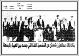 مصغرات
