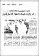 مصغرات
