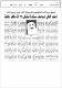 مصغرات