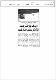 مصغرات