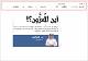 مصغرات
