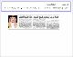 مصغرات