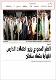 مصغرات