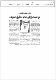 مصغرات