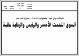مصغرات