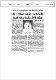 مصغرات