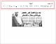 مصغرات
