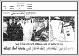 مصغرات