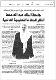 مصغرات