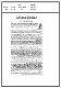 مصغرات