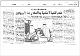مصغرات
