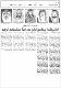 مصغرات