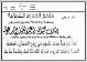 مصغرات
