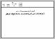 مصغرات