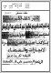مصغرات