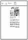 مصغرات
