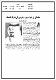 مصغرات