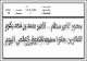 مصغرات