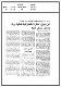 مصغرات