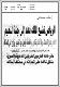 مصغرات