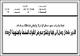 مصغرات