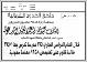 مصغرات