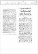مصغرات
