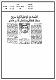 مصغرات