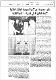 مصغرات