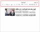 مصغرات