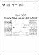 مصغرات