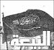 مصغرات