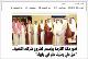 مصغرات