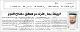 مصغرات