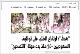 مصغرات