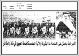 مصغرات