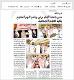 مصغرات