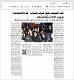 مصغرات