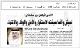 مصغرات