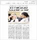 مصغرات