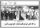 مصغرات