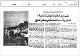 مصغرات