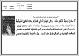 مصغرات