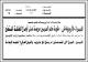 مصغرات