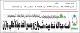 مصغرات