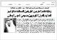 مصغرات