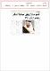 مصغرات