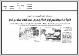 مصغرات