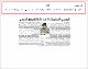 مصغرات
