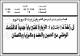 مصغرات